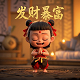 新球传媒